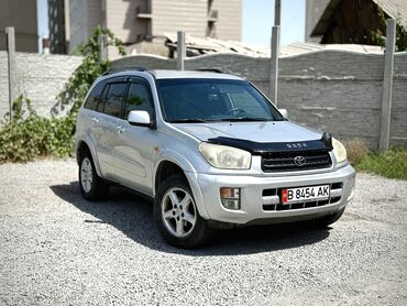 левый руль форестер: Toyota RAV4: 2002 г., 2.2 л, Автоматтык, Бензин, Кроссовер