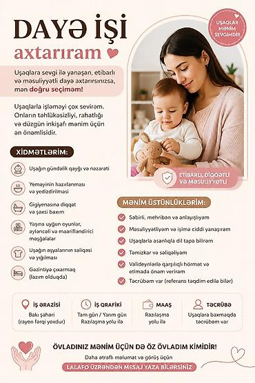 uşaqa baxmaq: Peşəkar dayə xidməti Uşaqlara sevgi ilə yanaşan, etibarlı və — 1