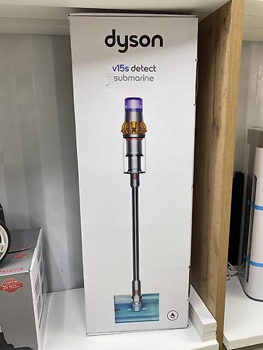 Беспроводной пылесос Dyson V15s Detect Submarine - Серия: V15s Detect