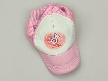 czapki letnie dla dzieci: Czapka z daszkiem stan - Dobry