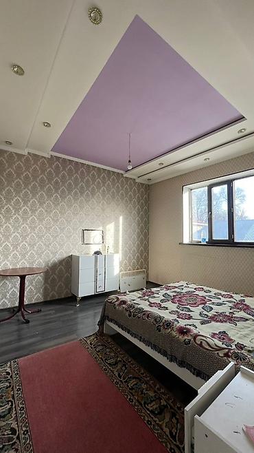 цеха: Ассаляму алейкум уа рахматуллахи уа баракатух, уважаемые братья и — 1