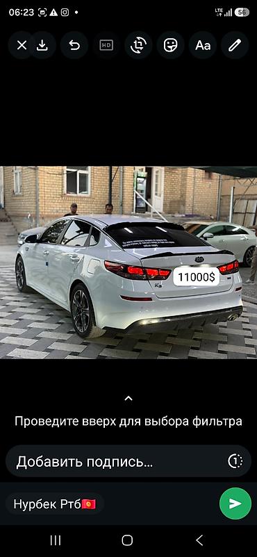 машина салон: Kia K5: 2019 г., 2 л, Автомат, Газ, Седан — 4