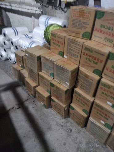 Тюковые пресс-подборщики: Пресс-подборщик с обвязкой (ZHOKAI / китайское производство) — 8