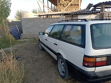нисан примера универсал: Volkswagen Passat Variant: 1992 г., 1.8 л, Механика, Бензин, Универсал — 1
