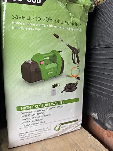 Мойки высокого давления: Мойка высокого давления, Новый, Герой, Электрическая, Платная доставка, Самовывоз — 8