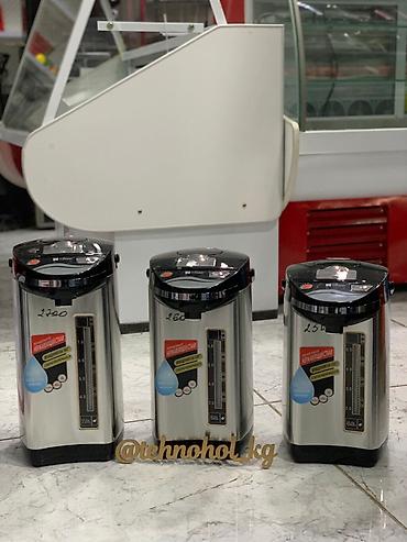 electric kettle: Термопоты в ассортименте — 3