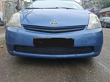hava soran: Toyota Prius üçün ön bufer. Mavi rəngdədir və şəkildə göründüyü kimi — 1