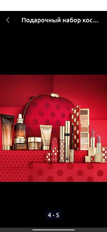 bobbi brown: Подарочный набор косметики Estée Lauder Состав и особенности: - — 2