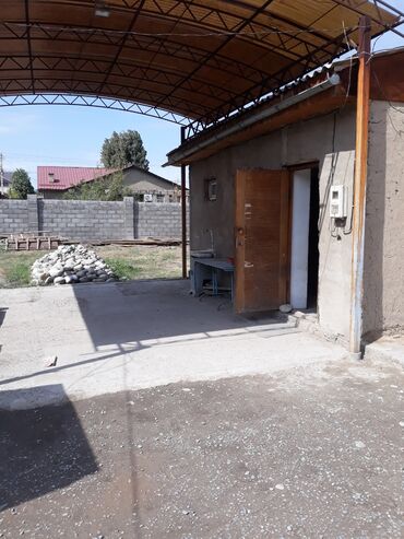 срочно продаю дом район рабочий городок: Продаю дом ж/м Ак ордо