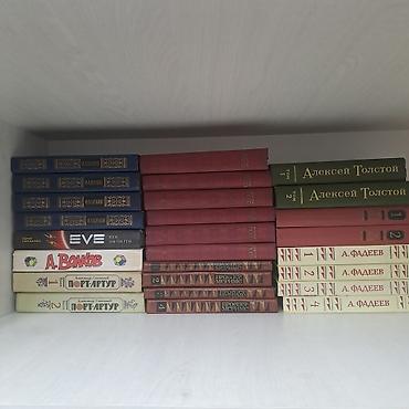 Коллекция книг разных авторов и серий на русском языке. Состав at lalafo.kg Коллекция книг разных авторов и серий на русском языке. Состав
