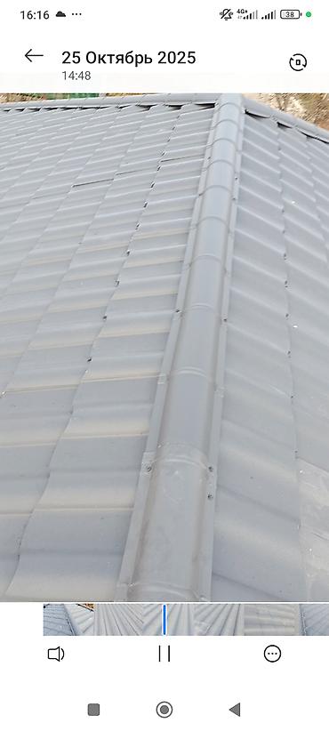 Металлочерепица: Металлочерепица – готовая кровля серого цвета - Профилированные — 3