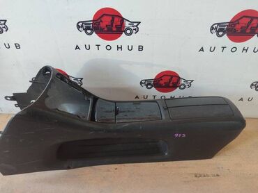 скрытые ручки для кухонной мебели: Подлокотник TOYOTA Kluger 2 2005 (б/у)