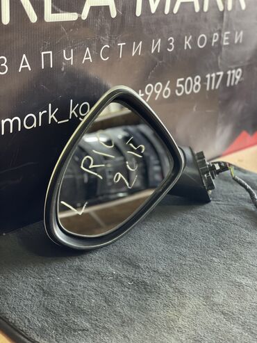 Стоп-сигналы: Боковое левое Зеркало Kia Б/у, Оригинал