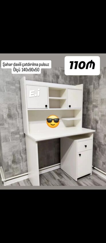 divar stolu: Kompüter masası, Yeni