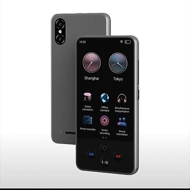 Офисная техника: Tərcümə aparatı s85 pro Tercume aparati s85 pro * 🌍 138 onlayn dil — 1