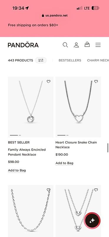 серебро: Кулон Pandora Family Always Encircled Pendant Necklace - Оригинальное — 2