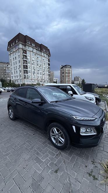 помощь авто: Hyundai Kona: 2019 г., 1.6 л, Робот, Дизель, Кроссовер — 10