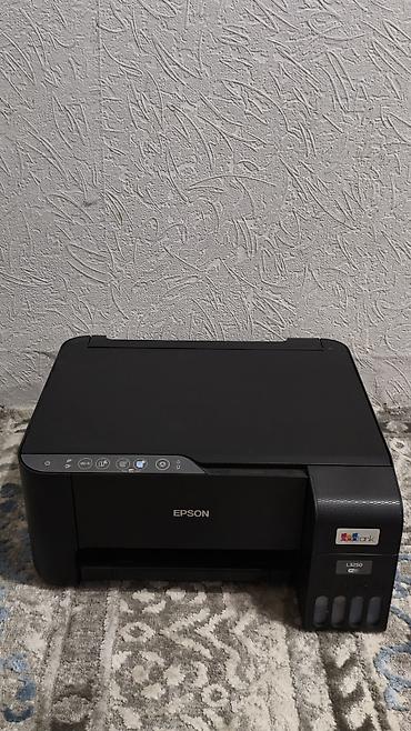 Принтеры: Epson l3250 А4 3в1 МФУ струйный принтер со сканером и поддержкой Wi-fi — 1
