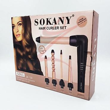 Бытовая техника: №: 13785 Məhsulun adı: Multistayler Sokany, SK-799, 46 Vt — 1