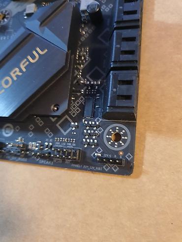 Материнские платы: Материнская плата, LGA1200, ATX, Для ПК — 10