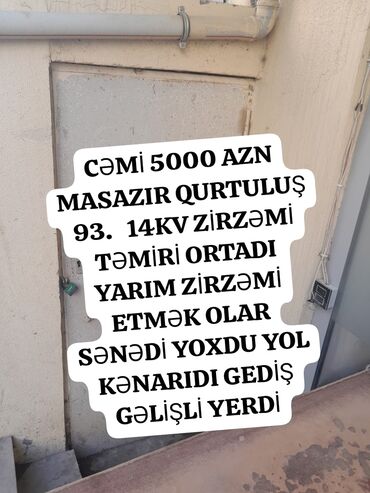 şamaxıda satılan evlər əmlak az: Ucuz