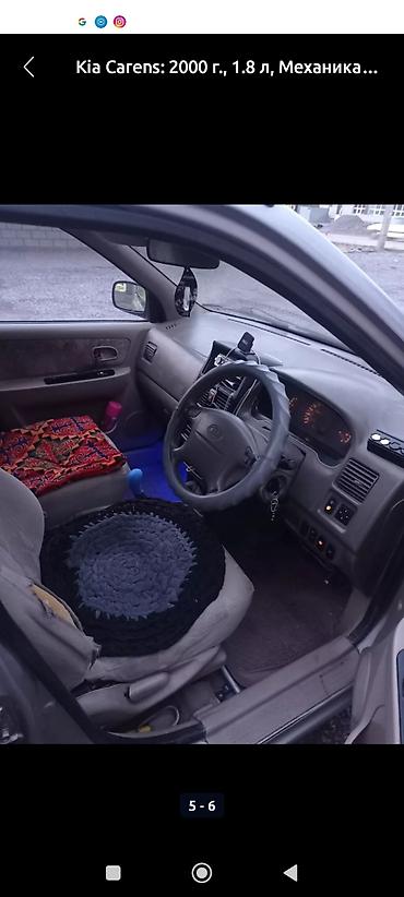 киа карето: Kia Carens: 2000 г., 1.8 л, Механика, Бензин, Универсал — 4