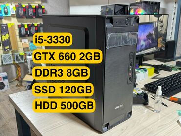 видеокарта gtx 660 2gb цена: Компьютер, ОЗУ 8 ГБ, Intel Core i5