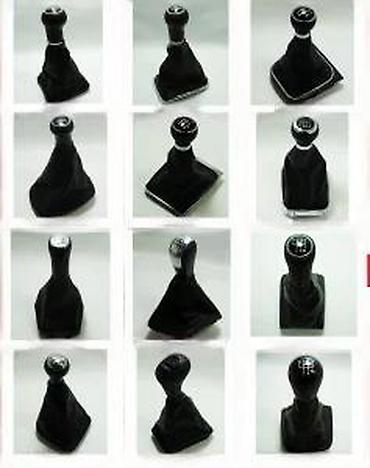 Auto delovi, gume i tjuning: Rucica Menjaca Reno, Dacia - kvalitetna. Nova kvalitetna rucica — 11