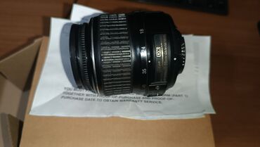 где можно купить маску с фильтром: Объектив Nikkor AF-S 18-55
3.5-5.6 G2