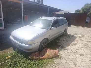 325 30 21: Toyota Caldina: 1997 г., 2 л, Автомат, Газ, Универсал — 2