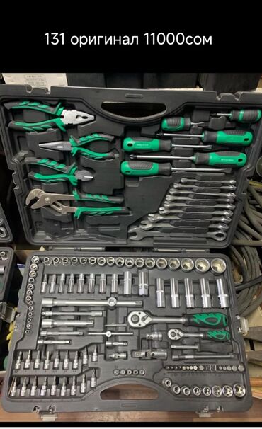 Наборы инструментов: Набор инструментов, Aeroforce — 5