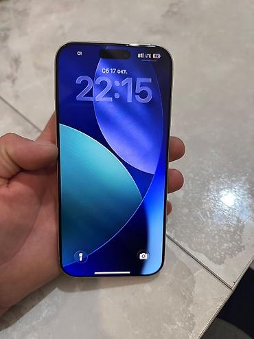 iphone pro max 12: IPhone 16 Pro Max, Б/у, 256 ГБ, Белый, Коробка, 92 % — 4