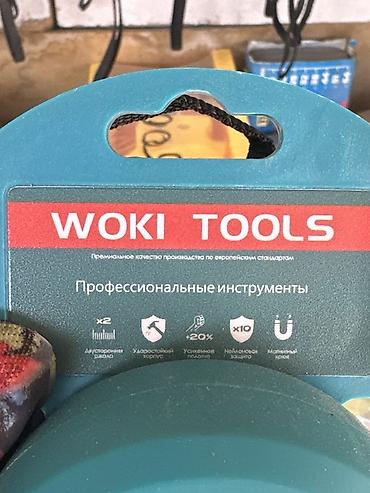 дальнамер колесный: Рулетка WOKI TOOLS 10 м × 25 мм Профессиональная измерительная — 3