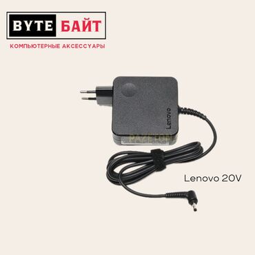 Блоки питания: Блок питания, Новый — 3