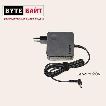 notebook: Блок питания на ноутбук DELL 19.5V 4.62A. Новый. В наличии блоки для — 8