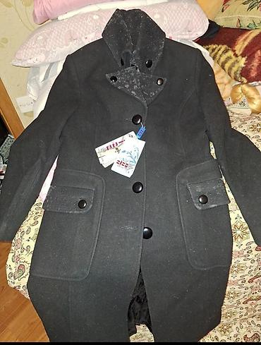 Kurtkalar: Dəri kurtka, L -da lalafo.az — 10 Kurtkalar: Dəri kurtka, L — 10