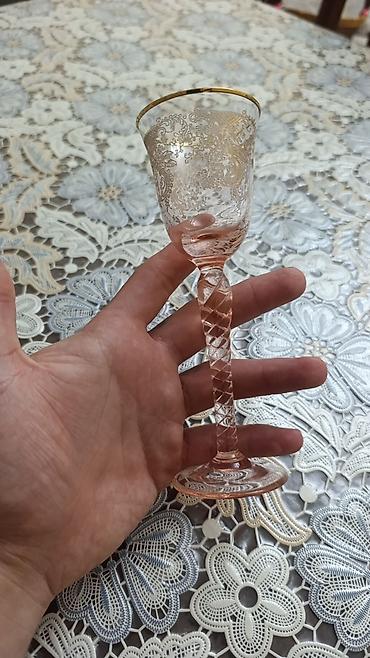 Qab-qacaq və mətbəx ləvazimatları: Qədəhlər, rəng - Çəhrayı, Şüşə, 4 ədədli dəst, Çexiya — 1