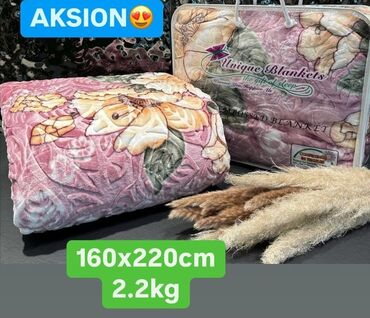 Ćebad i pokrivači: 2500 — 1