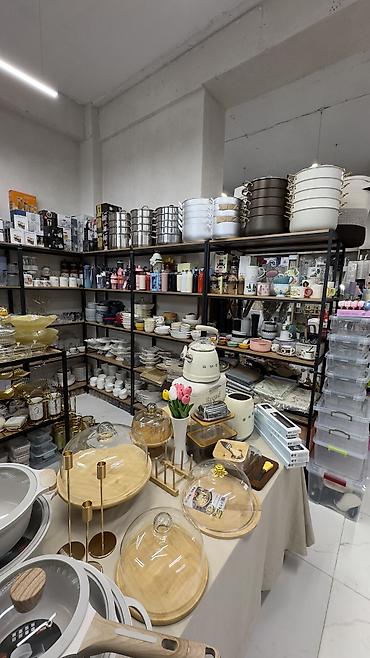 Торговля: 🚨 СРОЧНО ПРОДАЁТСЯ БИЗНЕС 🚨 Готовый действующий магазин товаров для — 13