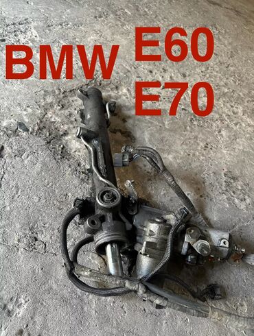 крыло бмв e34: Рулевая рейка BMW 2005 г., Б/у, Оригинал, Германия