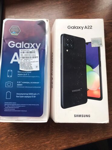 bunu матор bu тайота 2 4: Samsung Galaxy A22, 64 GB, rəng - Qara, Barmaq izi, İki sim kartlı, Face ID
