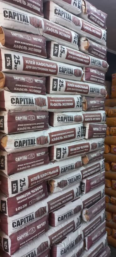 Муфты и соединители: Клей для керамической плитки Capital, предназначенный для внутренних