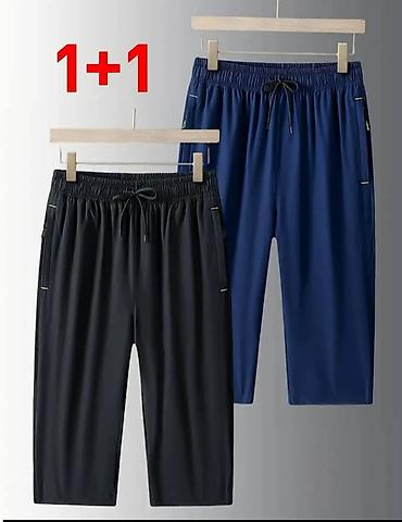 Брюки: Спортивные Мужские брюки, One size — 6