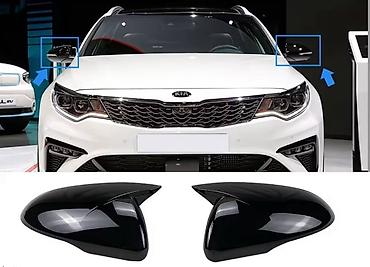 чехлы на киа к5: Накладки и декоративные элементы для Kia /K5 (JF рестайлинг) Комплект — 2