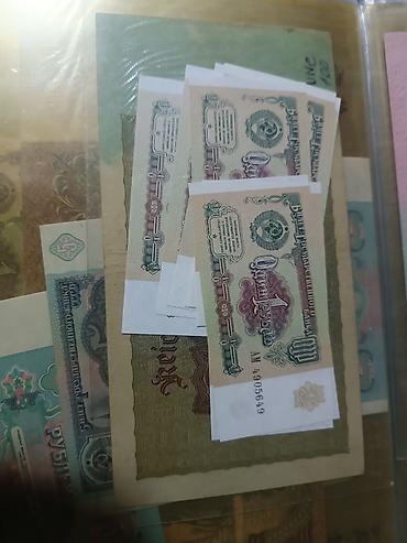 Əskinaslar: Kağız pullar ideal vəziyyətdə — 20