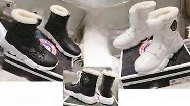 Čizme: POPULARNI MODELI POZNATIH BRENDOVA, ULTRA HIT | Najnovije! ! ! Hot! — 12