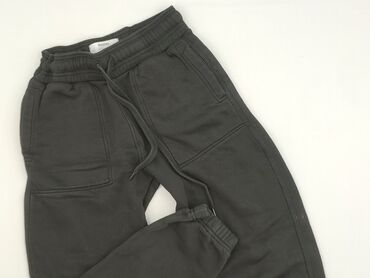 legginsy do spania: Bershka, Спортивні штани жіночі, розмір S