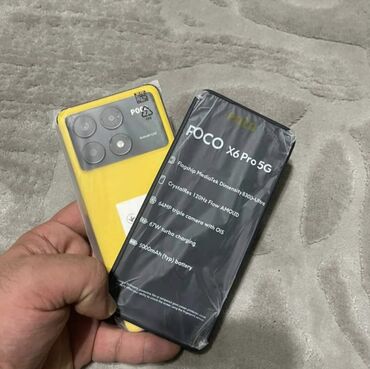 Poco X6 Pro 5G, Новый, 256 ГБ, цвет - Желтый, 2 SIM