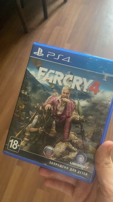 İnformatika: Ps4 Ps 5 Diskləri ALIRAM!!!
