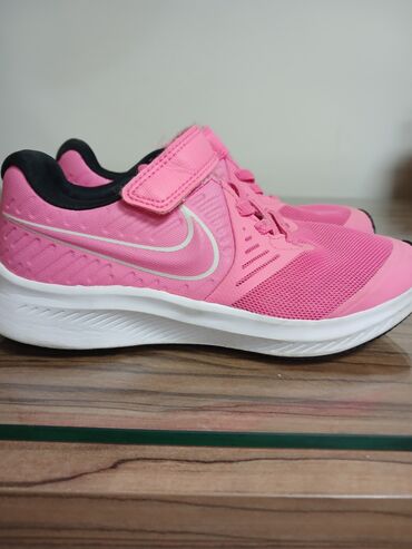 planet obuća gležnjače: Nike, Size - 32
